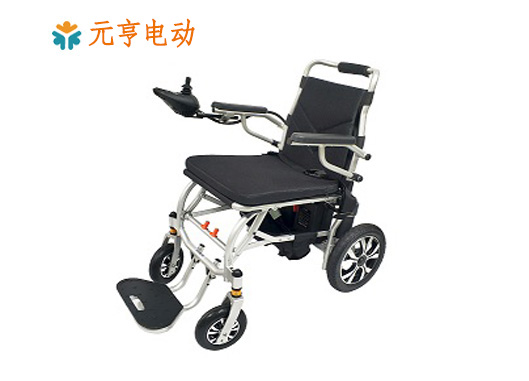 智能電動輪椅D500