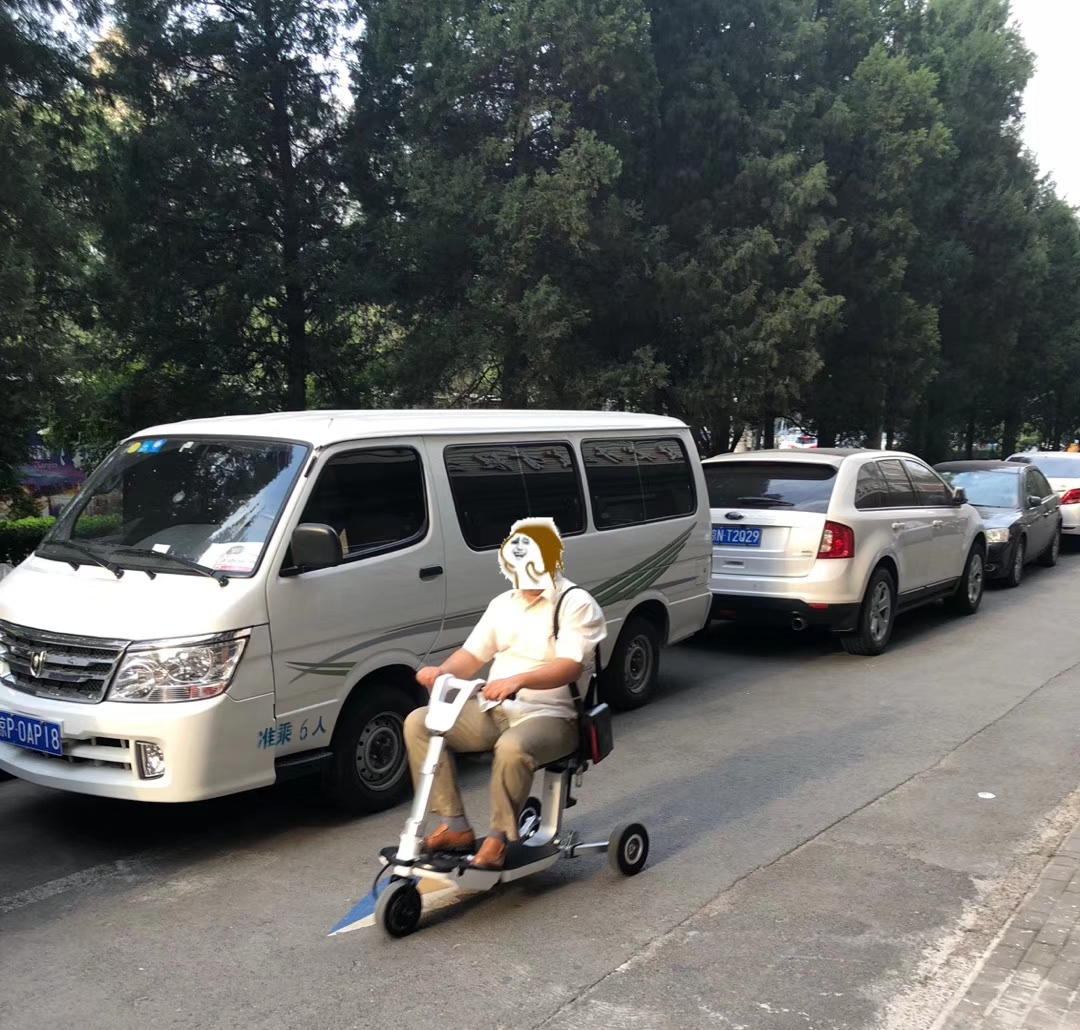 折疊智能代步車 折疊智能代步車