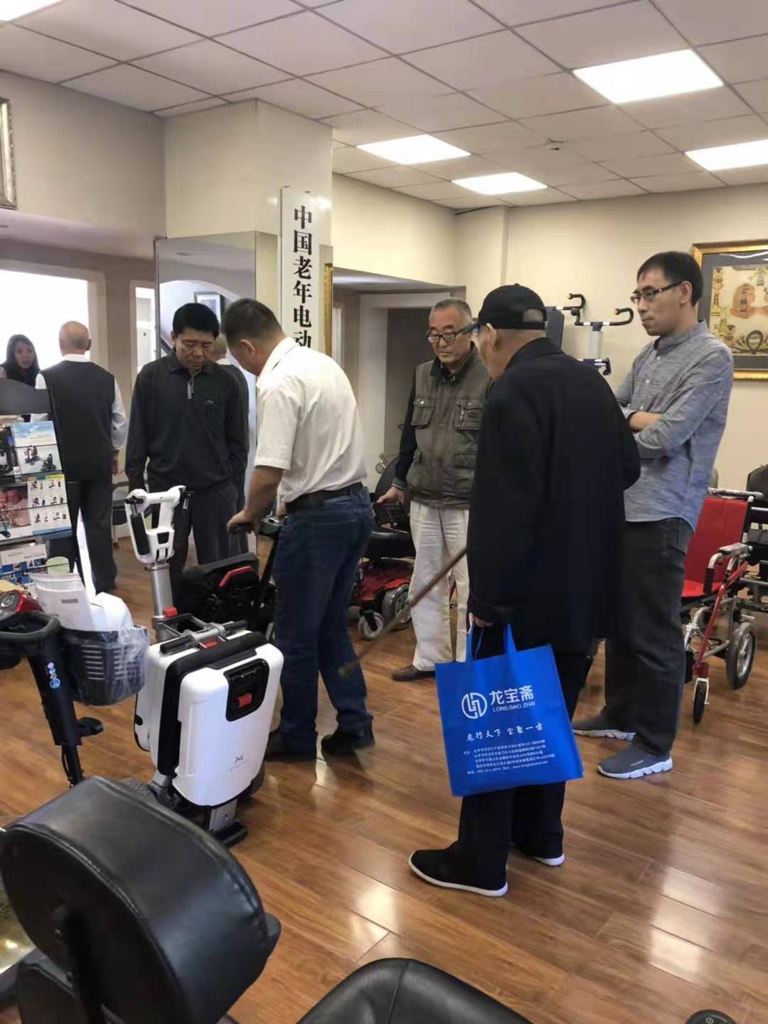 電動折疊老年代步車