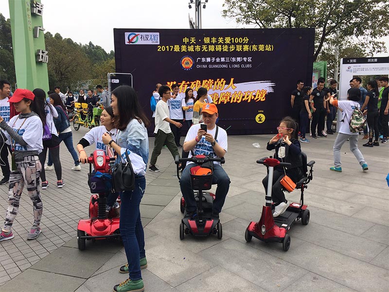 騎上舒萊適參加徒步活動