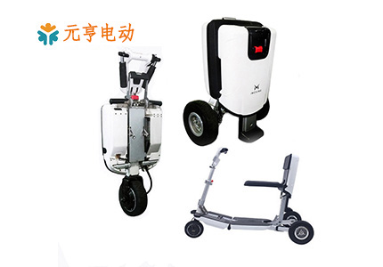 元亨電動老年代步車