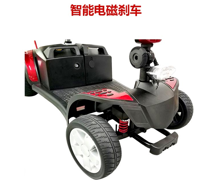 老年人代步車