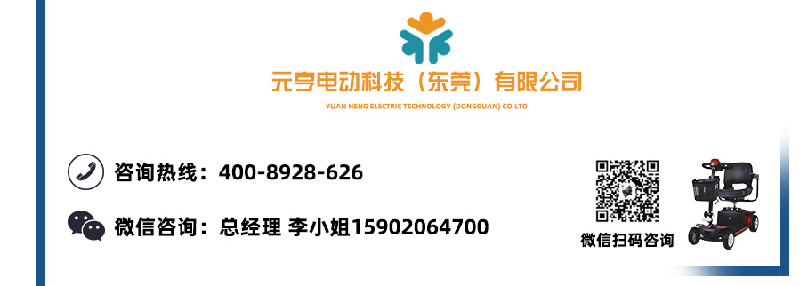 微信圖片_20190715144147.jpg 微信圖片_20190715144147.jpg