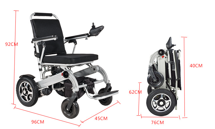 C500智能電動(dòng)輪椅