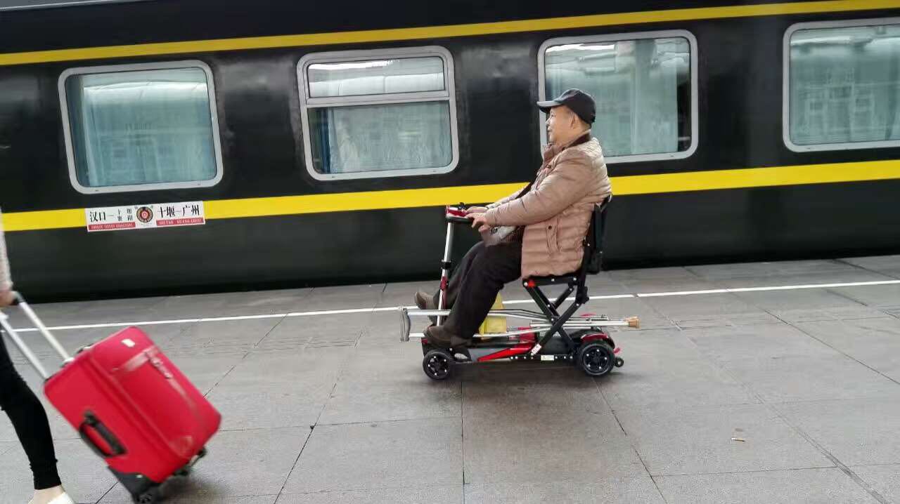 智能折疊代步車