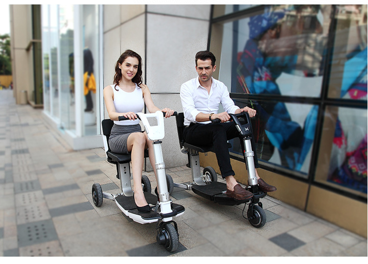 智能三輪代步車