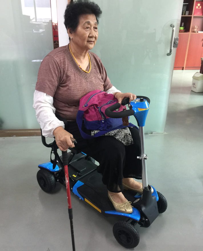 折疊電動代步車