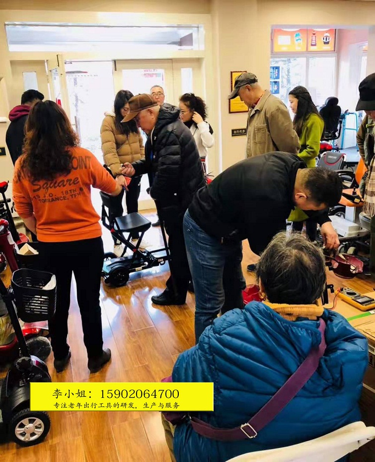 智能老年人代步車 智能老年人代步車