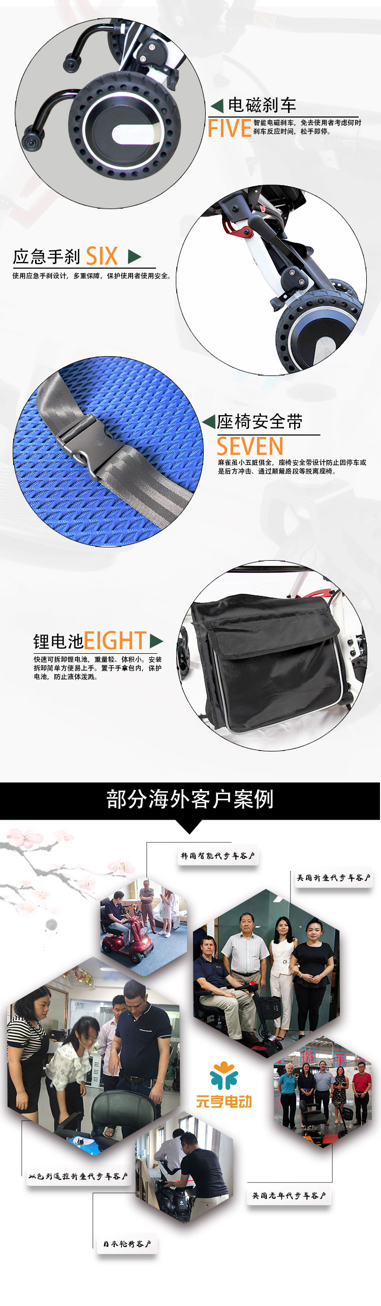 DY111_04.jpg DY111_04.jpg